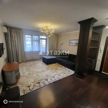 3-комнатная квартира, этаж 2 из 9, 66 м²