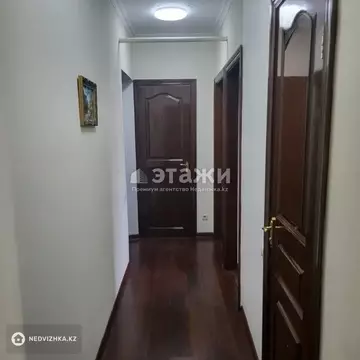 3-комнатная квартира, этаж 2 из 9, 66 м²