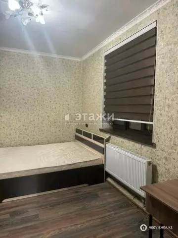 2-комнатная квартира, этаж 11 из 21, 55 м²