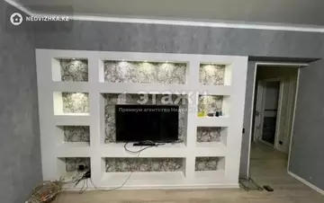 1-комнатная квартира, этаж 5 из 12, 40 м²