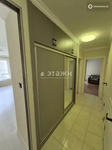 82.1 м², 3-комнатная квартира, этаж 5 из 9, 82 м², изображение - 11