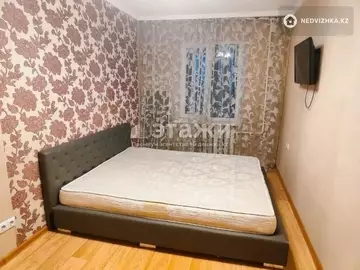 2-комнатная квартира, этаж 3 из 5, 46 м²