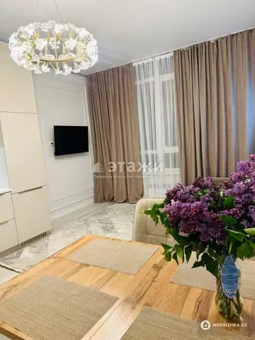 2-комнатная квартира, этаж 11 из 12, 50 м², на длительный срок