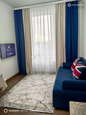 1-комнатная квартира, этаж 1 из 12, 42 м²