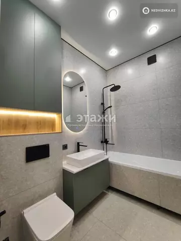 3-комнатная квартира, этаж 11 из 12, 60 м²