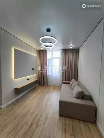 3-комнатная квартира, этаж 11 из 12, 60 м²