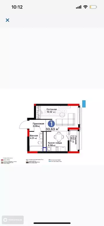 30.63 м², 1-комнатная квартира, этаж 8 из 22, 31 м², изображение - 7