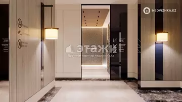 3-комнатная квартира, этаж 16 из 18, 75 м²