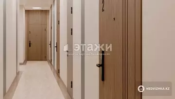 3-комнатная квартира, этаж 16 из 18, 75 м²