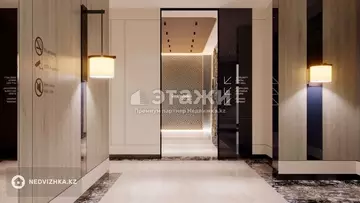 3-комнатная квартира, этаж 4 из 9, 94 м²