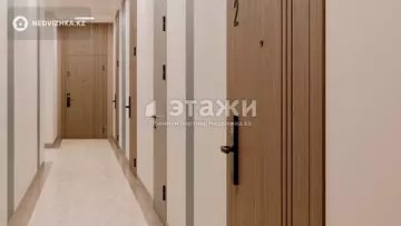 3-комнатная квартира, этаж 5 из 22, 86 м²