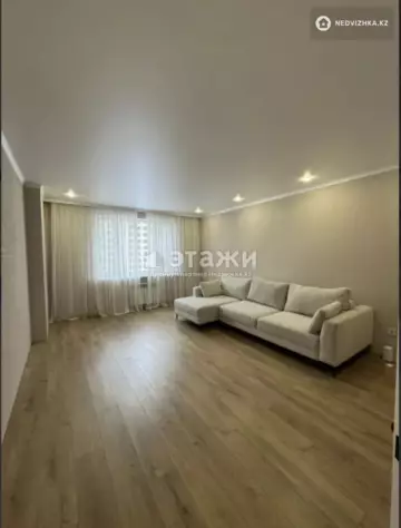 2-комнатная квартира, этаж 4 из 9, 72 м²