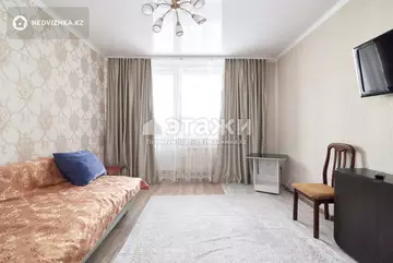 2-комнатная квартира, этаж 10 из 10, 54 м²