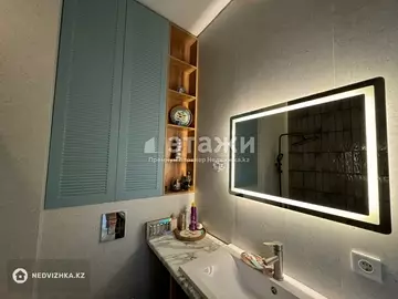 2-комнатная квартира, этаж 5 из 9, 62 м²