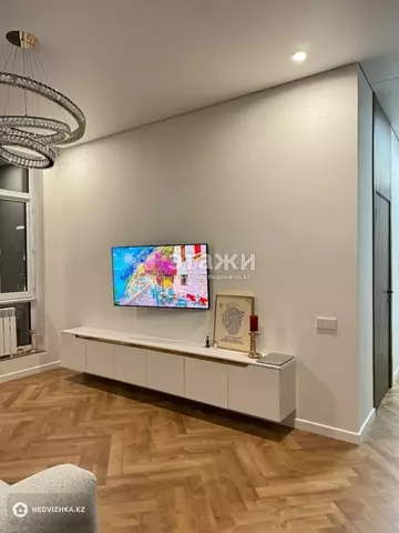 2-комнатная квартира, этаж 5 из 9, 62 м²