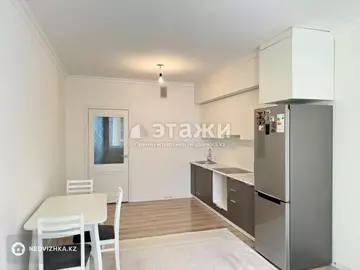 2-комнатная квартира, этаж 5 из 12, 47 м²