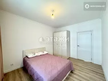 2-комнатная квартира, этаж 5 из 12, 47 м²