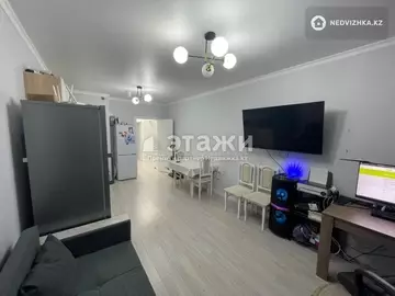2-комнатная квартира, этаж 5 из 9, 47 м²