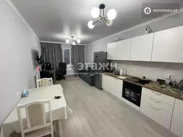 2-комнатная квартира, этаж 5 из 9, 47 м²