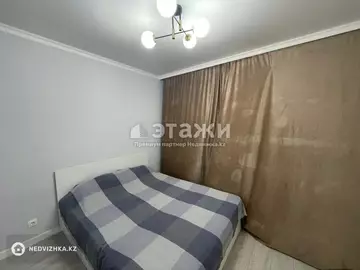 2-комнатная квартира, этаж 5 из 9, 47 м²