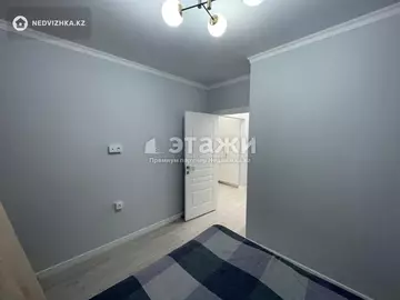 2-комнатная квартира, этаж 5 из 9, 47 м²