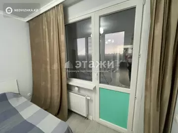 2-комнатная квартира, этаж 5 из 9, 47 м²