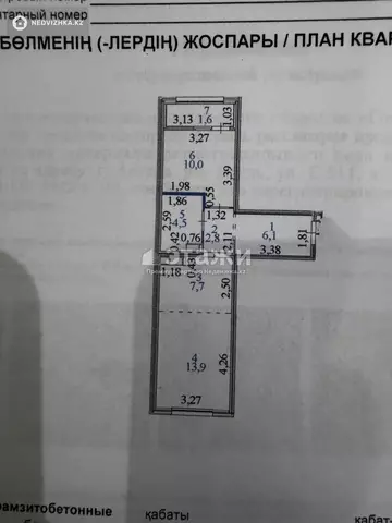 47 м², 2-комнатная квартира, этаж 5 из 9, 47 м², изображение - 10