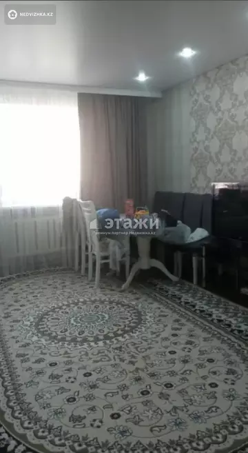 3-комнатная квартира, этаж 7 из 10, 81 м²