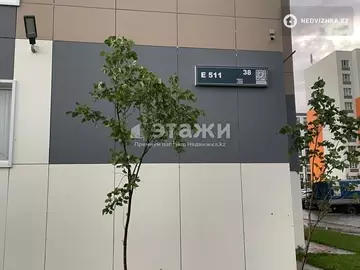 47 м², 2-комнатная квартира, этаж 5 из 9, 47 м², изображение - 8