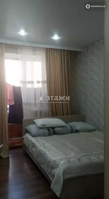 3-комнатная квартира, этаж 7 из 10, 81 м²