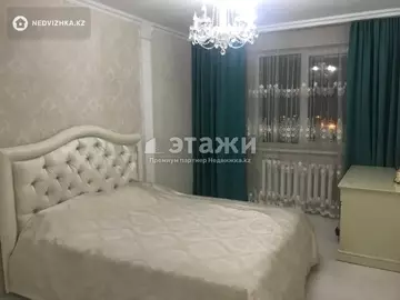 3-комнатная квартира, этаж 8 из 9, 88 м²
