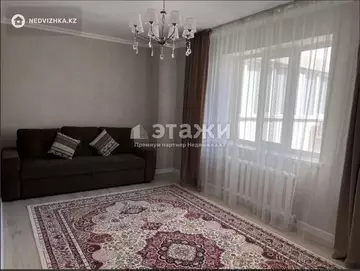 2-комнатная квартира, этаж 11 из 17, 60 м²