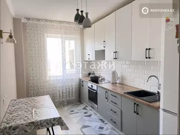 2-комнатная квартира, этаж 11 из 17, 60 м²