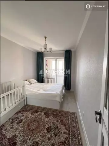 2-комнатная квартира, этаж 11 из 17, 60 м²