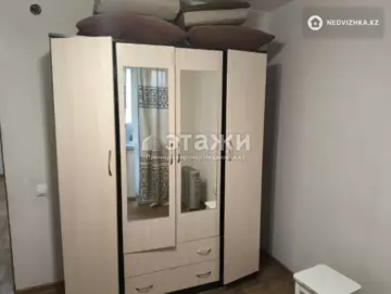 2-комнатная квартира, этаж 7 из 14, 52 м²