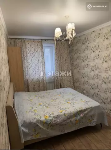 2-комнатная квартира, этаж 4 из 9, 63 м²