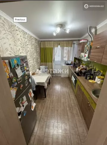2-комнатная квартира, этаж 4 из 9, 63 м²