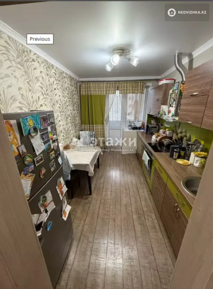 63 м², 2-комнатная квартира, этаж 4 из 9, 63 м², изображение - 1
