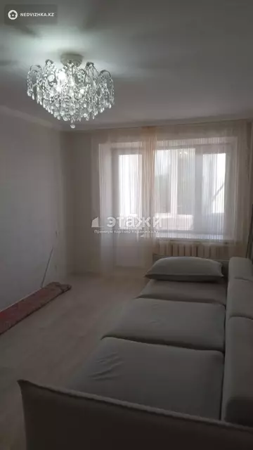 2-комнатная квартира, этаж 5 из 9, 43 м²