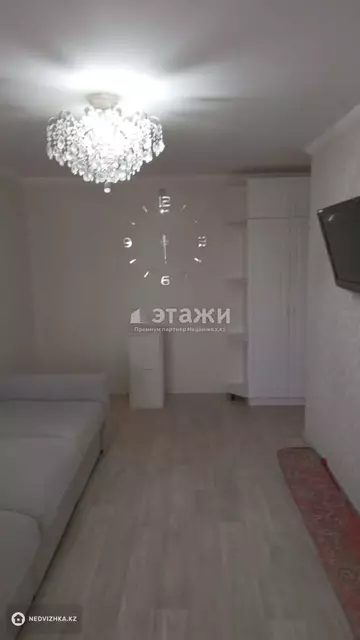 2-комнатная квартира, этаж 5 из 9, 43 м²