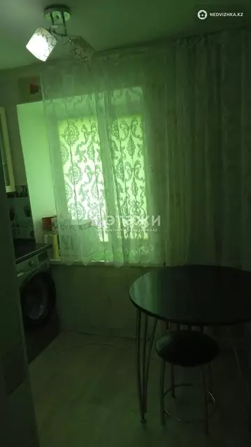 2-комнатная квартира, этаж 5 из 9, 43 м²