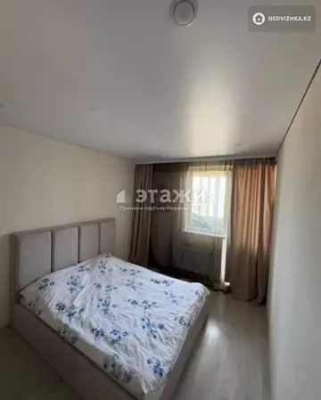 2-комнатная квартира, этаж 4 из 9, 54 м²