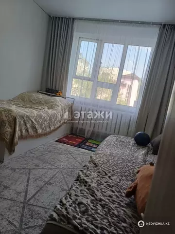 2-комнатная квартира, этаж 2 из 5, 45 м²