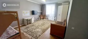 2-комнатная квартира, этаж 9 из 12, 48 м²