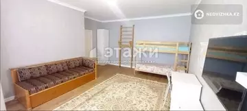 2-комнатная квартира, этаж 9 из 12, 48 м²