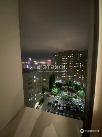 3-комнатная квартира, этаж 14 из 18, 94 м²