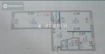 2-комнатная квартира, этаж 1 из 5, 46 м²