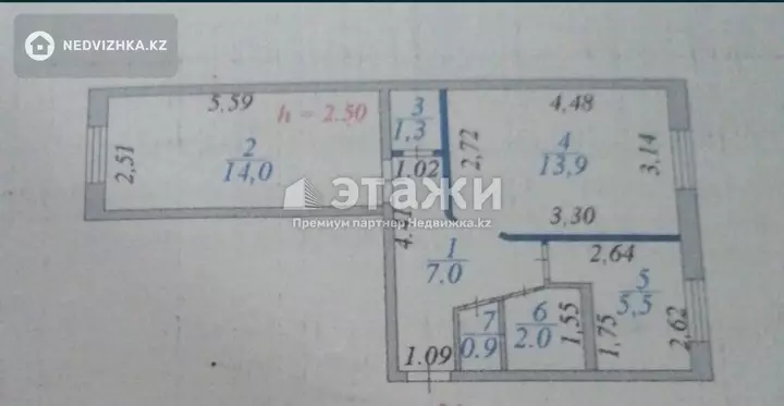 46 м², 2-комнатная квартира, этаж 1 из 5, 46 м², изображение - 1