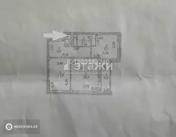 2-комнатная квартира, этаж 9 из 12, 50 м²