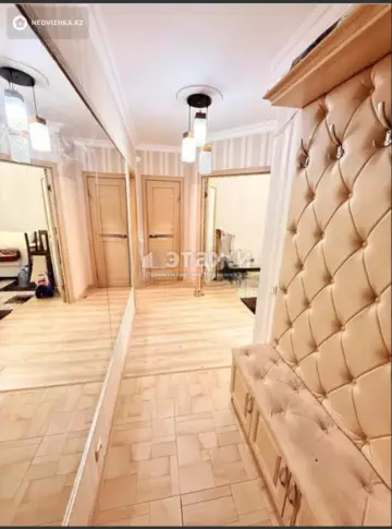 2-комнатная квартира, этаж 2 из 5, 46 м²